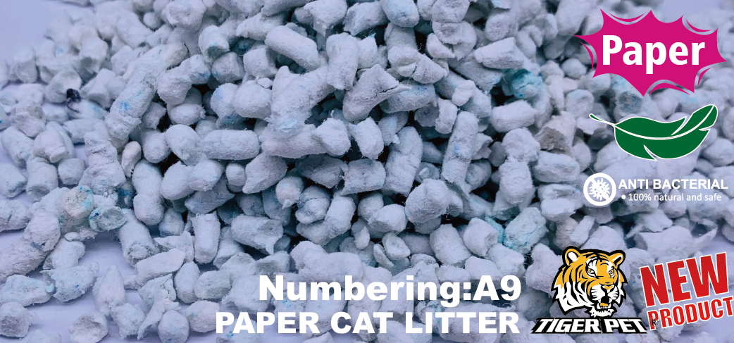 PH Urine Test Paper Cat Litter