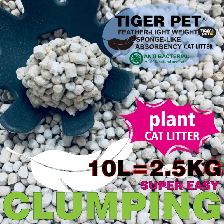 FEATHERLIGHT WEIGHT,PLANT CAT LITTER TIGERPET